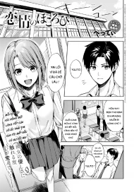 Truyện renjo-no-hokorobi