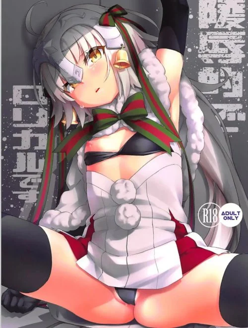 Truyện ryoujoku-teki-de-lolical-desu