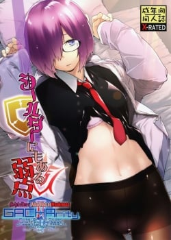 Truyện shielder-also-has-a-weakness