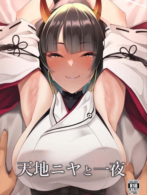 Truyện tenchi-niya-to-ichiya