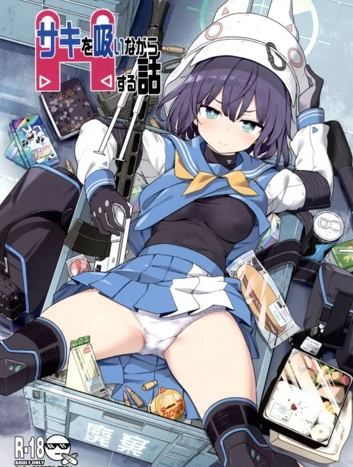 Truyện that-time-i-boned-saki-while-getting-a-nice-whiff-of-her