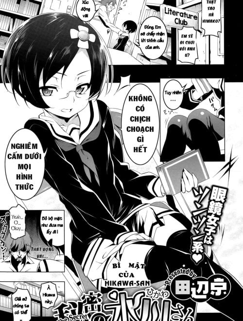 Truyện the-secret-hikawa-san