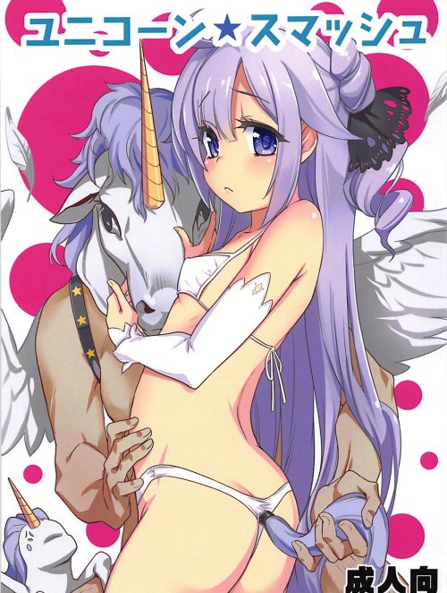 Truyện unicorn-smash