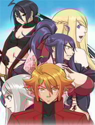 Truyện yahalue-aharoo