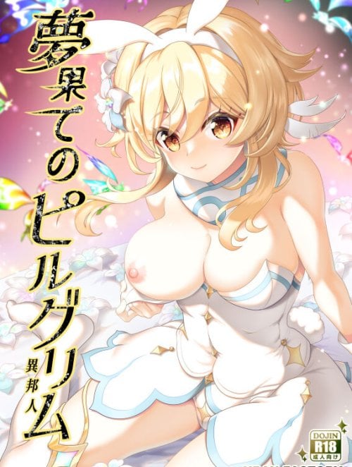 Truyện yume-hate-no-pirugurimu