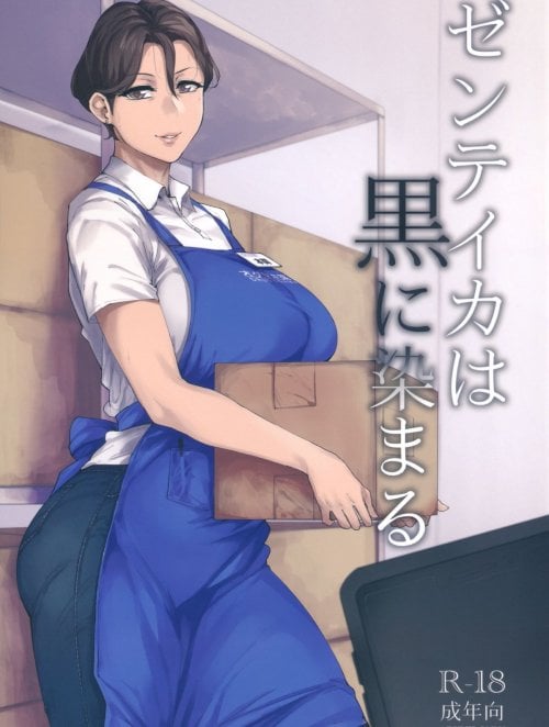 Truyện zenteika-dyed-in-black